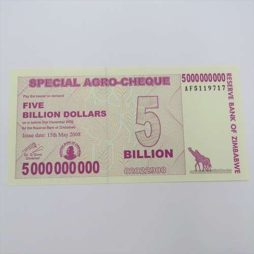 Zimbabwe 5 Billion dollars agro-cheque - 15 May 2008 uncirculated ZW 96