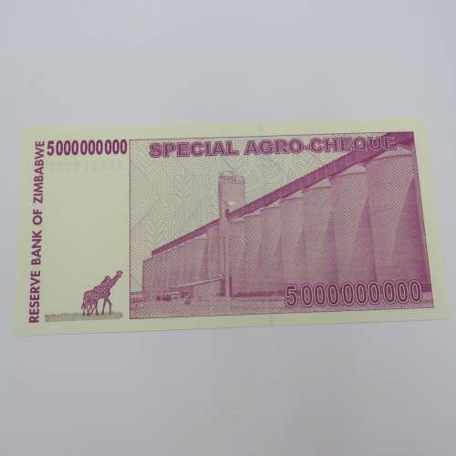 Zimbabwe 5 Billion dollars agro-cheque - 15 May 2008 uncirculated ZW 96