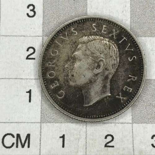 1948 SA Union Shilling - Scarce