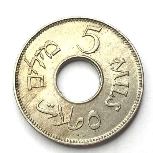 1927 Palestine 5 Mils - AU