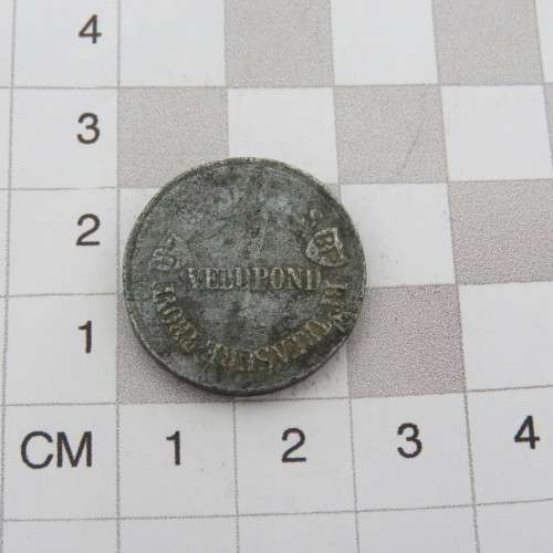 Vintage BP veldpond token