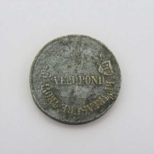 Vintage BP veldpond token