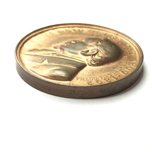 1984 Wartburg Ferdinand Helfricht medallion