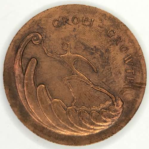 RSA 10 year republic growth medallion in copper
