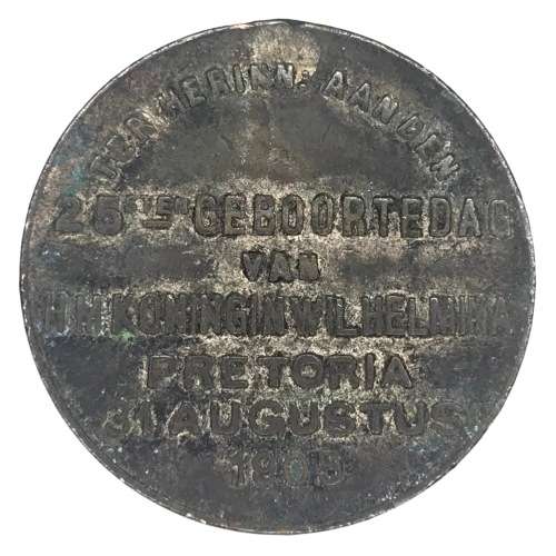 Queen Wilhelmina 25th birthday medallion - 31 August 1905 - Pretoria