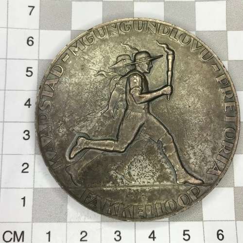 1938 Voortrekker Eeufees medallion - Fakkelloop - Large (60mm)