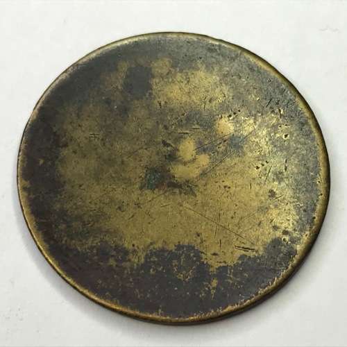 De Beers Consolidated Mines - 1 Shilling Token