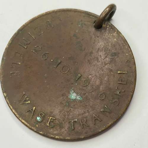 1976 Independence medallion - Uzimele Wase Transkei