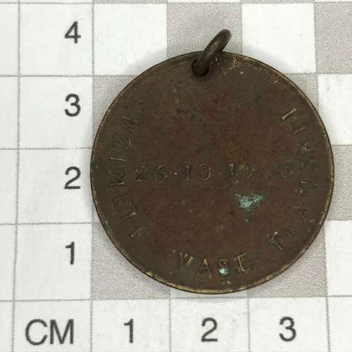 1976 Independence medallion - Uzimele Wase Transkei