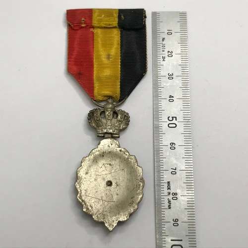 Belgium Labour decoration Medal