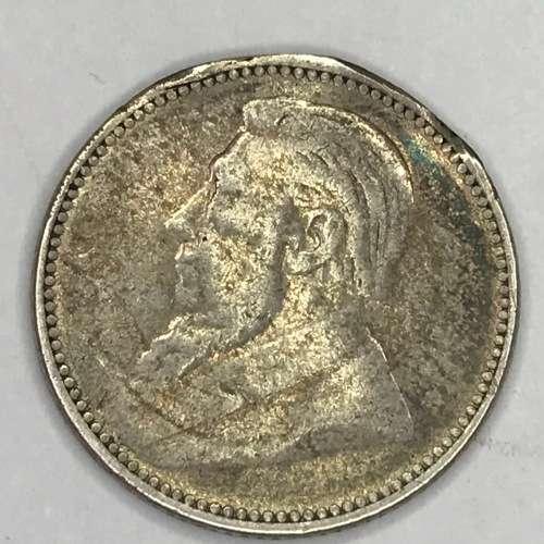 1896 and 1897 ZAR Kruger Sixpence - well used