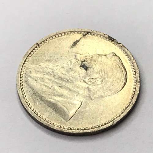 1896 ZAR Kruger 3d - XF with marks