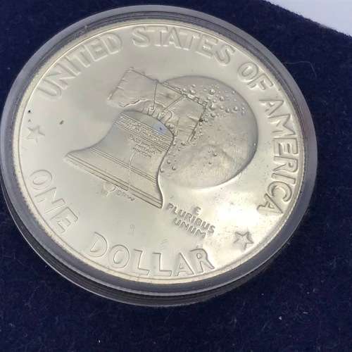 1976 USA Silver proof set (1776-1976) in presentation box