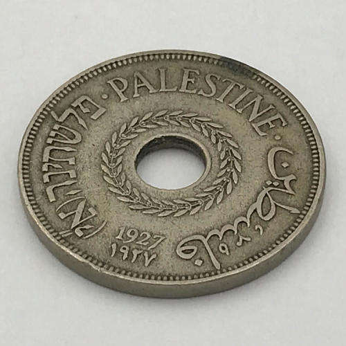 1927 Palestine copper-nickel 20 Mils - VF
