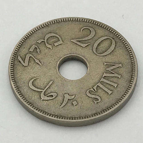 1927 Palestine copper-nickel 20 Mils - VF