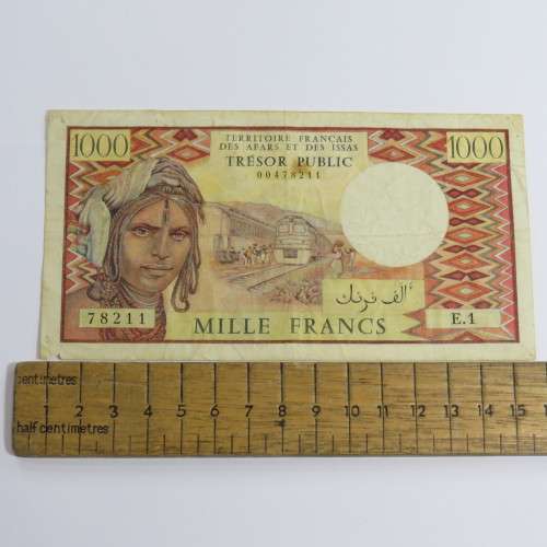 French Afars and Issas 1000 Francs - Banknote E1