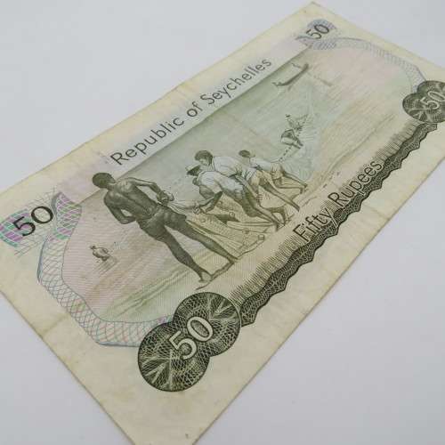 Seychelles A1 series 1977 banknote 50 rupees