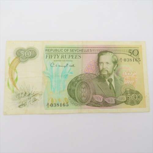 Seychelles A1 series 1977 banknote 50 rupees