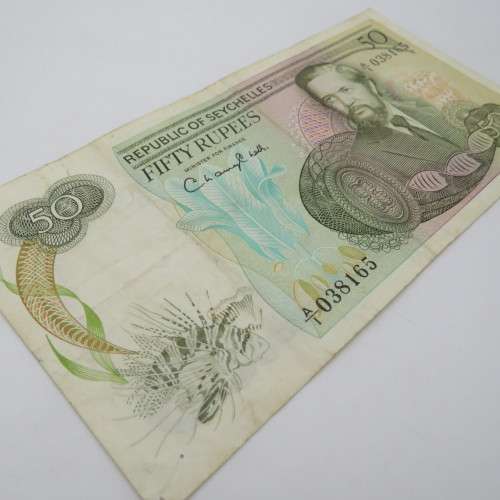 Seychelles A1 series 1977 banknote 50 rupees