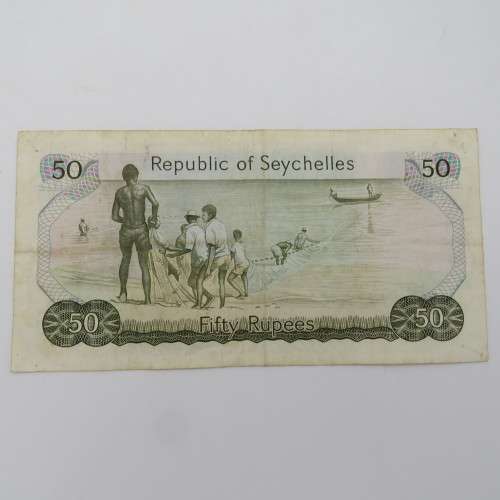 Seychelles A1 series 1977 banknote 50 rupees