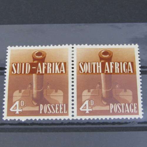 SACC 87 to SACC 94 mint pairs and single hinged - War effort stamps
