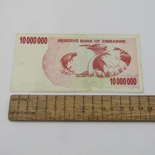 Lot of 10 Zimbabwe bank notes - all different