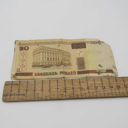 Lot of 10 well used world banknotes