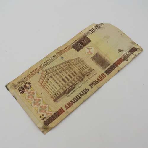 Lot of 10 well used world banknotes