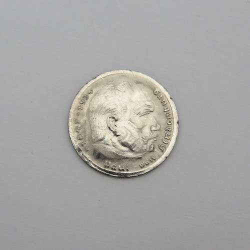 German Deutsches Reich small 5 Reichs mark coin - weighs only 0.8 grams