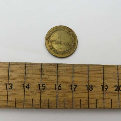 7 August 1972 Veldpond copy - Adminis trateus besoek Pelgrimsrus token - Rarely seen