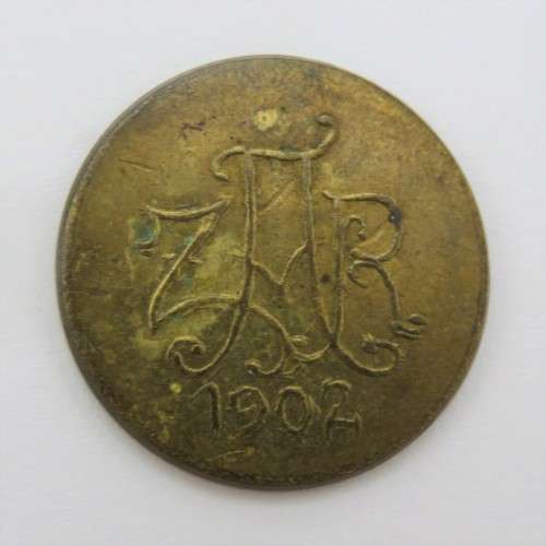 7 August 1972 Veldpond copy - Adminis trateus besoek Pelgrimsrus token - Rarely seen