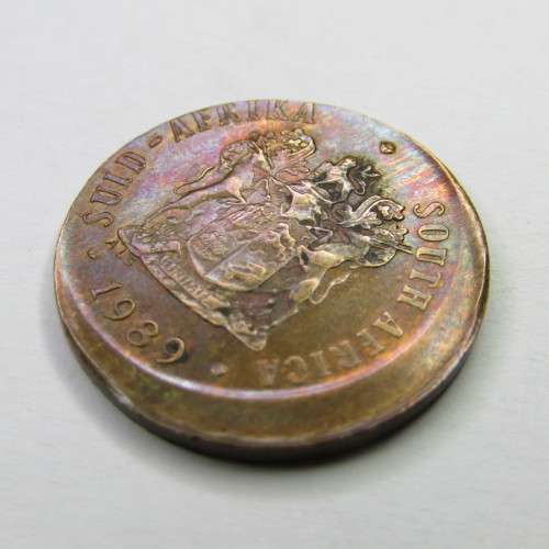 1989 South Africa Error One Cent coin - misstruck