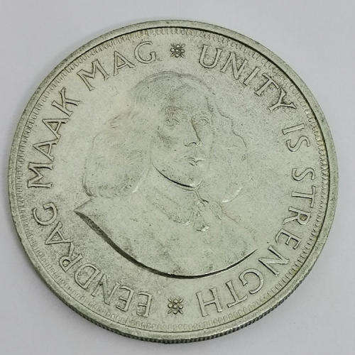 South Africa 1962 silver 50 cent AU