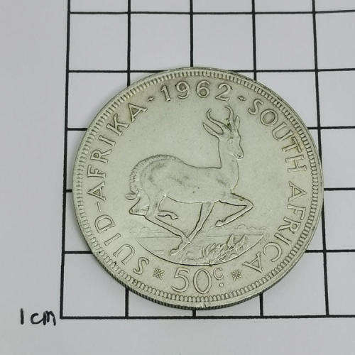 South Africa 1962 silver 50 cent AU
