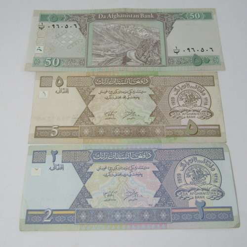 Lot of 7 Afghanistan bank notes