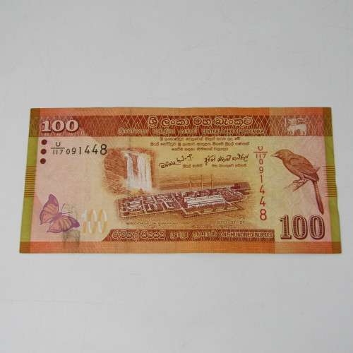 Lot of 10 world bank notes