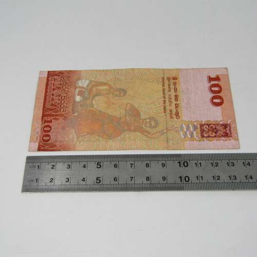 Lot of 10 world bank notes