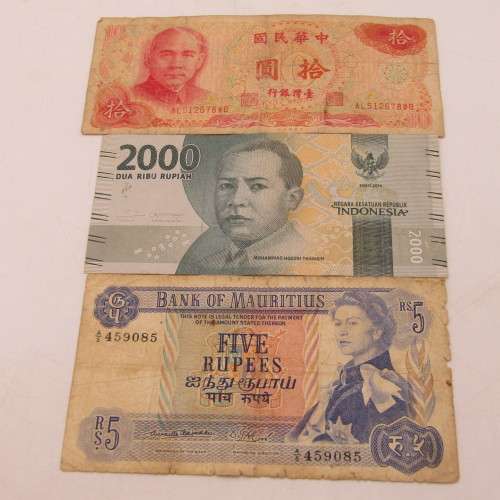 Lot of 10 old bank notes