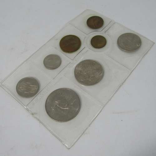 South Africa lot of 3 mint packs 1977, 1978 & 1979 - all with scarce half cent