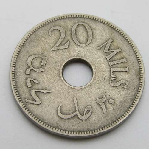 1927 Palestine - Copper nickel 20 mrls VF