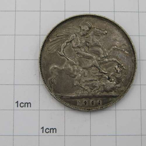Great Britain 1896 Crown LIX - scarcer variety