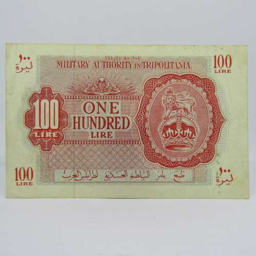 Libya - British Occupation WW2 - 100 Lire - UNC with some marks & crease