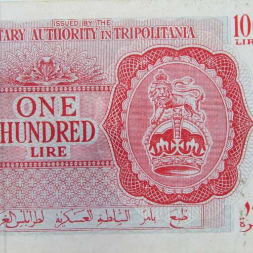 Libya - British Occupation WW2 - 100 Lire - UNC with some marks & crease