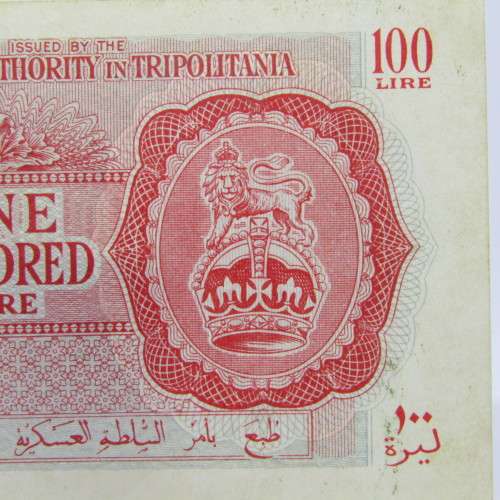 Libya - British Occupation WW2 - 100 Lire - UNC with some marks & crease