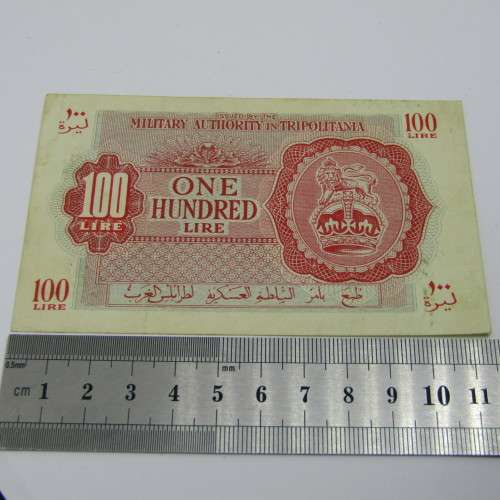 Libya - British Occupation WW2 - 100 Lire - UNC with some marks & crease