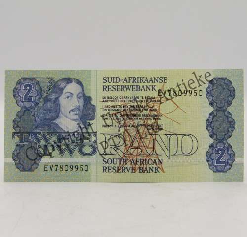 Lot of 25 old SA GPC de Kock banknotes with consecutive numbers