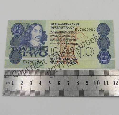 Lot of 25 old SA GPC de Kock banknotes with consecutive numbers