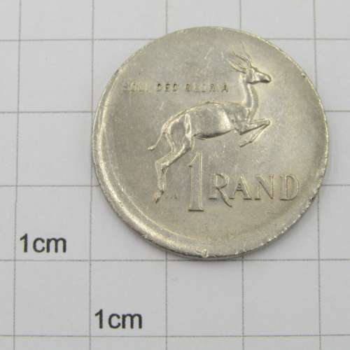 Error coin 1982 Totally misstruck R1 coin - rarely seen in the R1