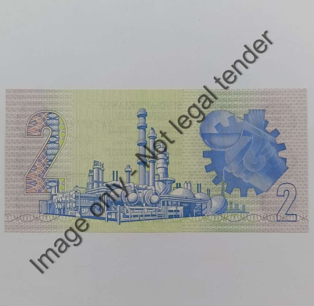 CL S Stals only issue R2 banknotes - Lot of 5 uncirculated notes with AA numbers