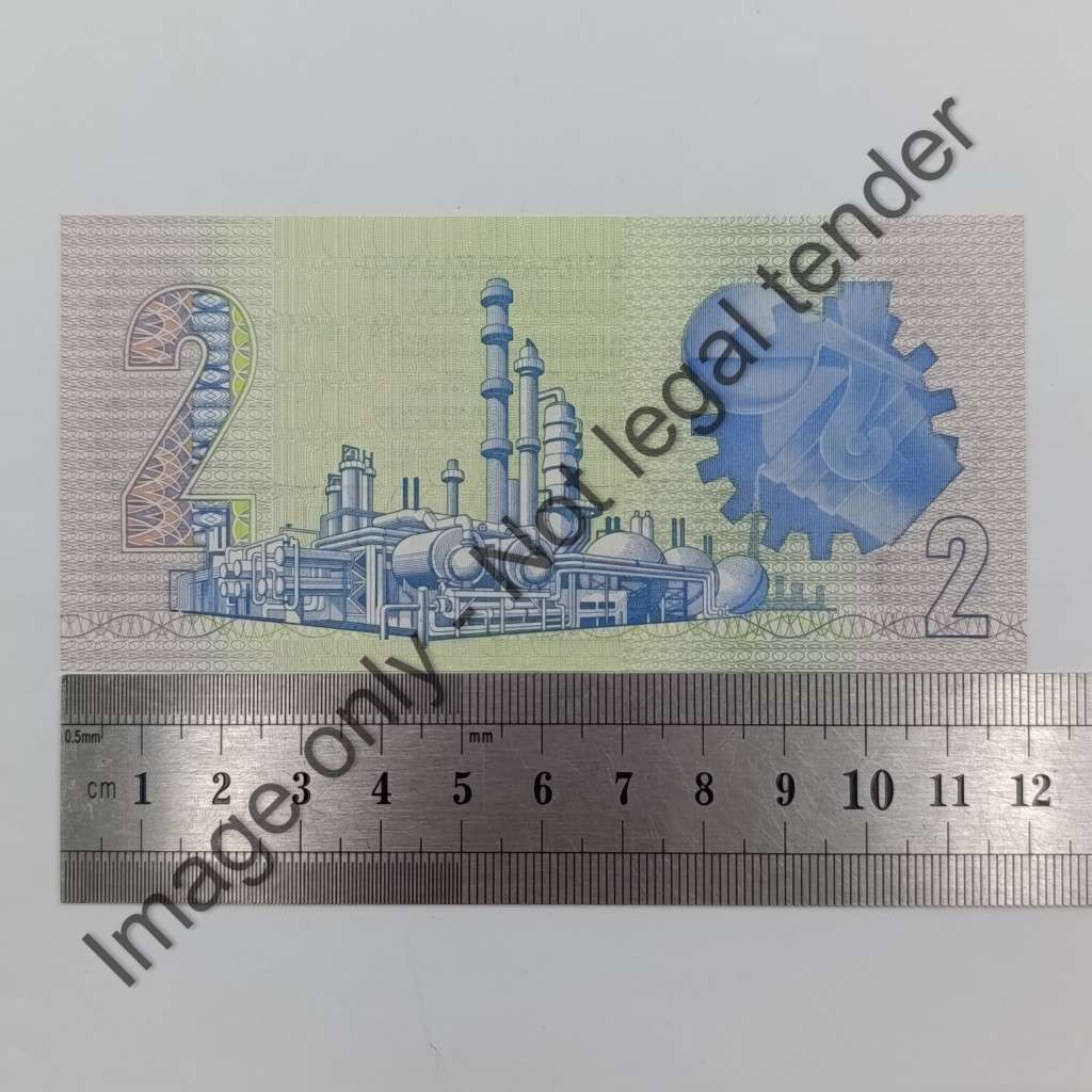 CL S Stals only issue R2 banknotes - Lot of 5 uncirculated notes with AA numbers